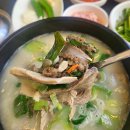 일품돼지국밥(죽전점) 이미지