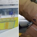 오이도뽑기방 이미지
