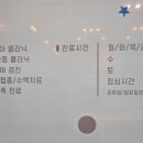 꿈담소아청소년과 이미지