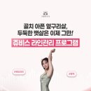 중앙동165 이미지