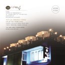 카페 서로서로 이미지