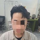 계명헤어디자인 네이버블로그