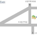 한양타이어