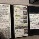 담소사골순대 이미지