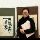서예 이미지