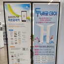 온산도서관 이미지