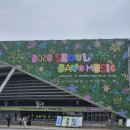 진성미디어 | 2025 서울 파크 뮤직 페스티벌 토요일 후기