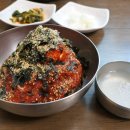 예향막국수 이미지