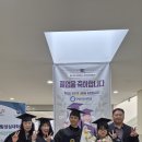 한림성심대학교 이미지