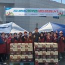 임해경로당 이미지