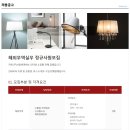 (주)씨엔씨 이미지