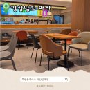 경남대로-2 | 마산 중리 카페 투썸 내돈내산 후기