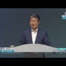 수영로교회 이규현 목사┃오늘을 위한 기도의 위력 이미지