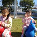 정남농촌체험휴양마을 이미지