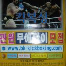 부광체육관 이미지