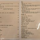카페이지 이미지