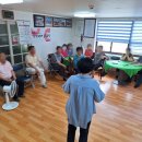 뉴서울6차아파트경로당 이미지