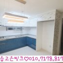 대우드림채아파트 이미지