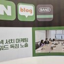 고려광고사 이미지