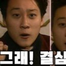 월산무릉아트프라자 이미지