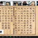 한글 이미지