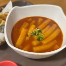 내돈내산 신당동 떡볶이 맛집 찐핵볶이 - 구강남 핵볶이집 이전 후 방문 후기