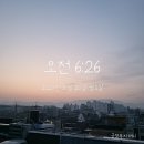 이야기79-희망 이미지