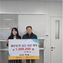 오산마을 이미지