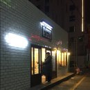 닭장금 이미지