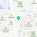 남산7길 1, (교현동) 이미지
