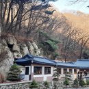 덕산온천관광단지 이미지