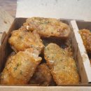 치맥킹 이미지
