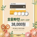ICHEON05 네이버블로그