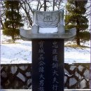 오대남 충신각 이미지