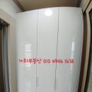 부림동010 이미지