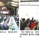 대원판촉 이미지