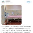 산본항외과의원 이미지