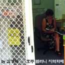 (주)녹색사회연구소