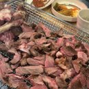 줘마양다리구이 - 영등포구 도림천로11길 13 | 줘마양다리구이