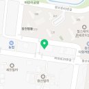 키움태권도&점퍼즈줄넘기 | [용인모현키움태권도]🎉 키움태권도&amp;점퍼즈줄넘기 1주년🎉