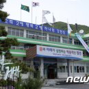 송원축산 이미지