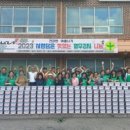 (주)화성노동조합 이미지