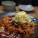 가산쭈꾸미 이미지