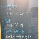 훈이네스시 이미지