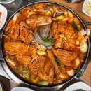 전주물갈비 - 전주시 덕진구 백제대로 817 | 전주물갈비