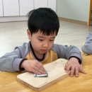 [견학] 에코뜰 자연학교에 다녀왔어요