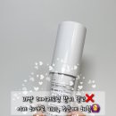 티엑스엑스 이미지