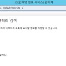 W정보통신 티스토리