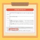 시티산재보상센터 네이버블로그