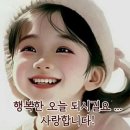 사월초등학교 이미지